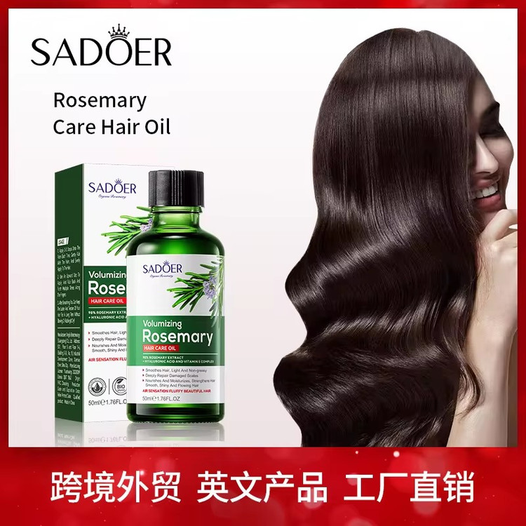 روغن رشد مجدد و تقویت کننده مو رزماری سادور حجم 50 میل SADOR