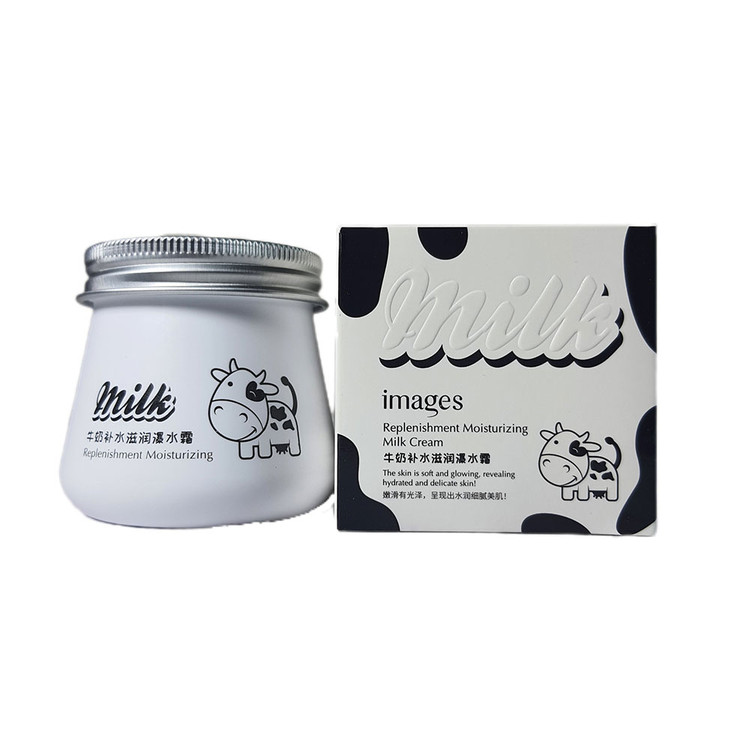 کرم مرطوب کننده و روشن کننده شیر گاو ایمیجز (ایمجز) وزن 80 گرم Images