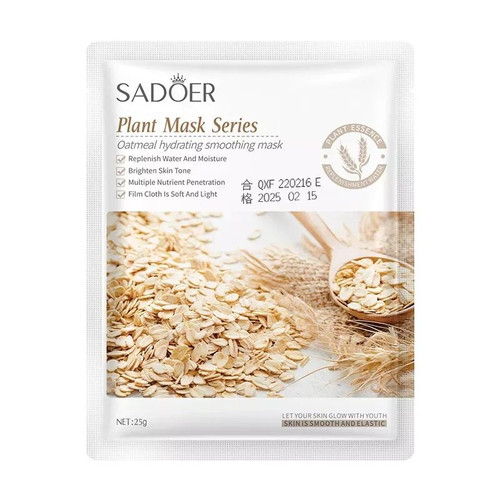 ماسک ورقه ای جو دوسر ضدجوش سادور وزن 25 گرم SADOER