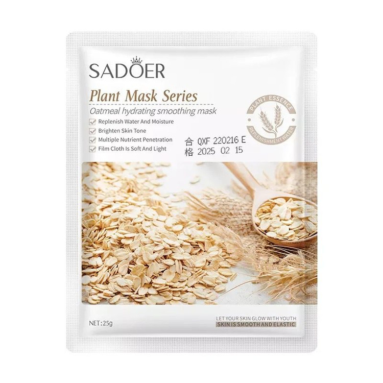 ماسک ورقه ای جو دوسر ضدجوش سادور وزن 25 گرم SADOER