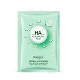 ماسک ورقه ای صورت هیالورونیک اسید HA سبز ایمیجز وزن 25 گرم Images