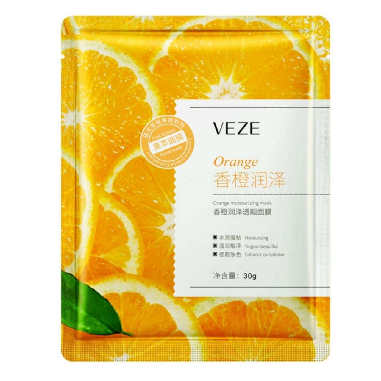 ماسک ورقه ای صورت آبرسان پرتقال وزه veze