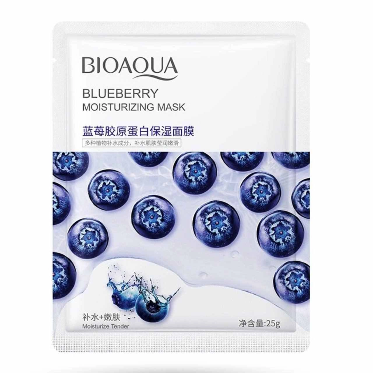 ماسک صورت ورقه ای بلوبری بیوآکوا (بایوآکوا) وزن 25 گرم BIOAQUA