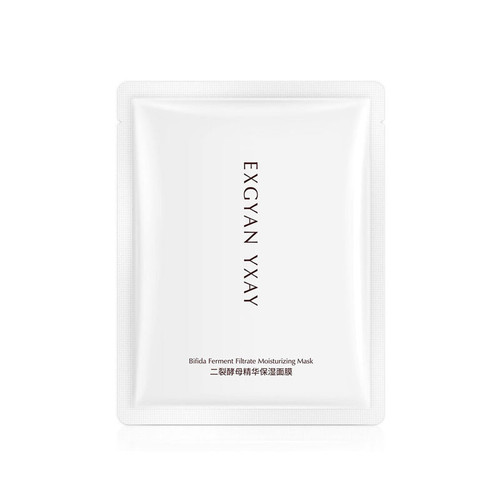 ماسک ورقه ای صورت مرطوب کننده و آبرسان اکسجیان EXGYAN