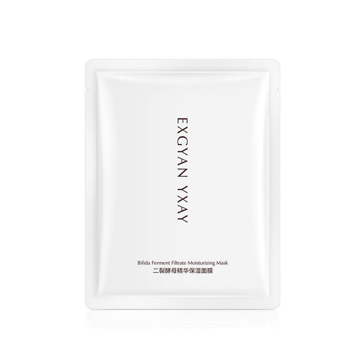 ماسک ورقه ای صورت مرطوب کننده و آبرسان اکسجیان EXGYAN