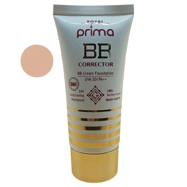 بی بی کرم رویال پریما وزن 60 گرم BB CREAM Royal& Prima