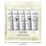 پک ۵ عددی کرم مرطوب کننده دست سادور Sadoer