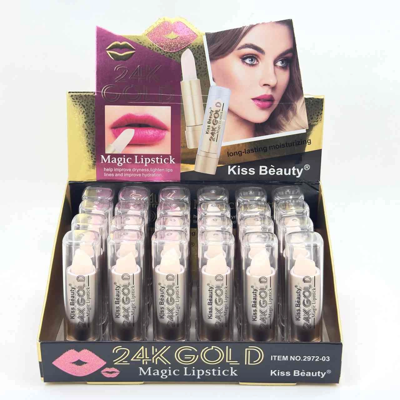 قیمت و خرید بالم لب حرارتی شاین دار کیس بیوتی مدل گلد 24 kiss beauty