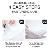 ماسک ورقه ای پا شیر بز سادور وزن 35 گرم sadoer