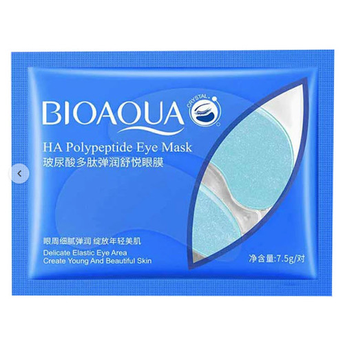 ماسک ورقه ای زیر جشم مدل HA Polypeptide