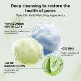 چسب بینی پاکسازی کننده جوش سر سیاه لانبنا اورجینال سری جدید LANBENA