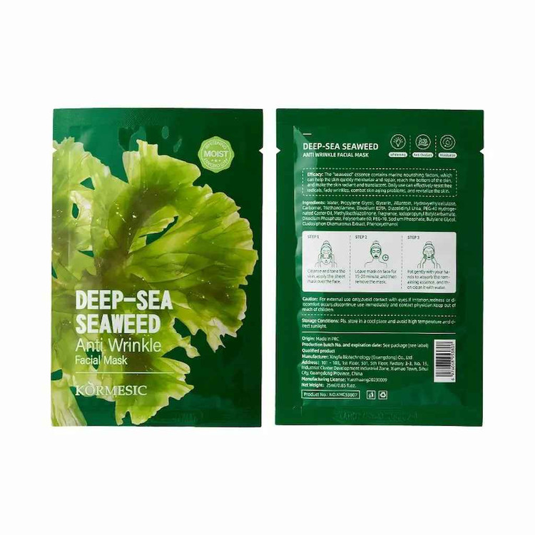 قیمت و خرید ماسک صورت ورقهای ضد چروک جلبک دریایی کورمسیک KORMESIC