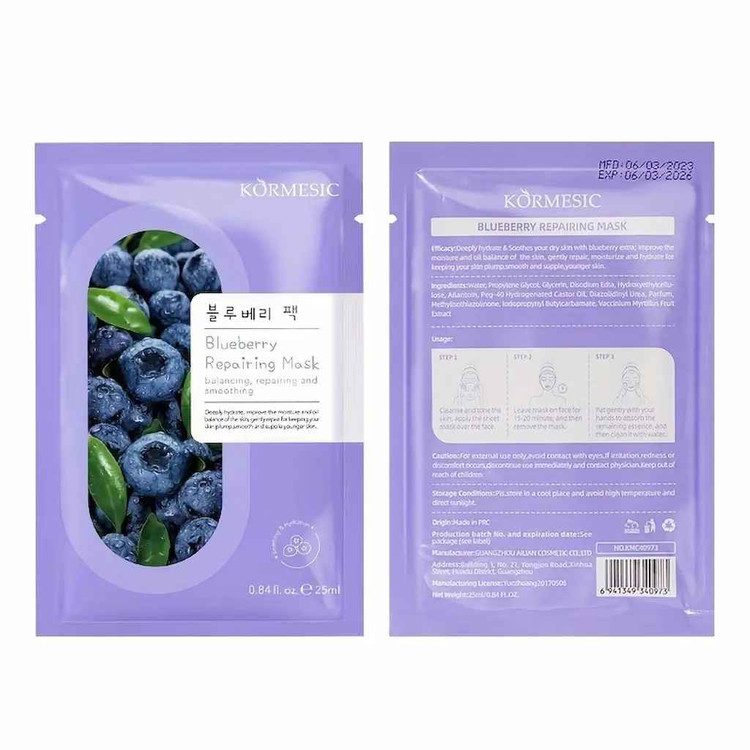 ماسک صورت ورقهای بلوبری کورمسیک KORMESIC