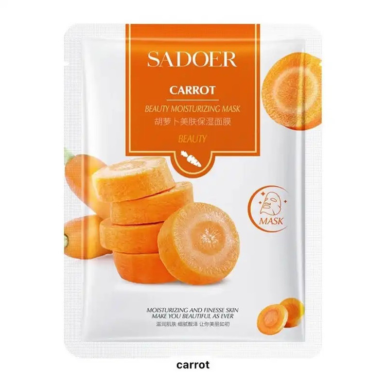 ماسک صورت ورقه ای هویج سادور وزن 25 گرم SADOER