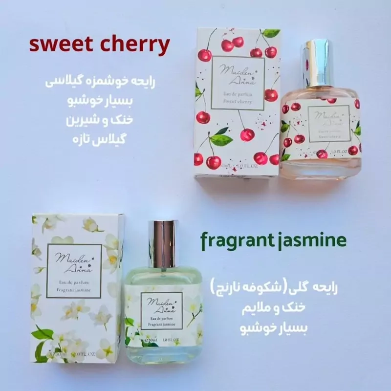 عطر میوه ای میدن آنا 30میل Maiden Anna