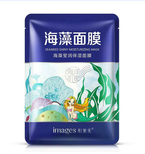 ماسک صورت ورقهای ضد چروک جلبک دریایی