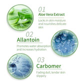 ژل ترمیم کننده و آبرسان آلوئه ورا سئومو وزن 30 گرم