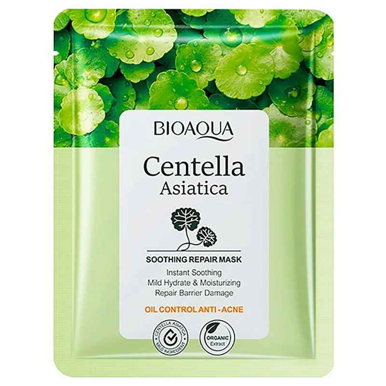 ماسک صورت ورقه ای کوچک کننده منافذ گیاه سنتلا