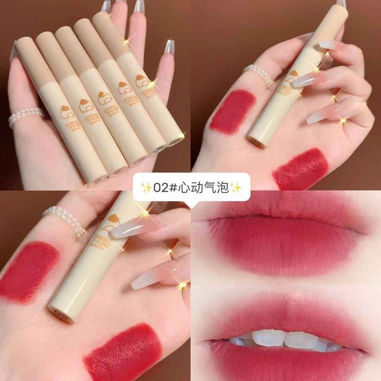 پک رژلب مایع 5 تایی مدل کره ای وون گی