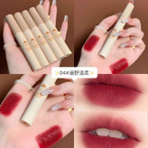 پک رژلب مایع 5 تایی مدل کره ای وون گی