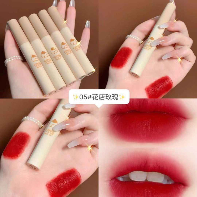 پک رژلب مایع 5 تایی مدل کره ای وون گی