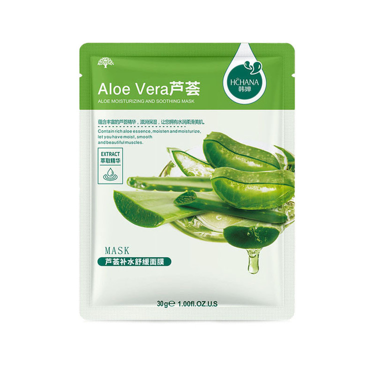 ماسک ورقه ای صورت آلوئه ورا هاچانا وزن 30 گرم