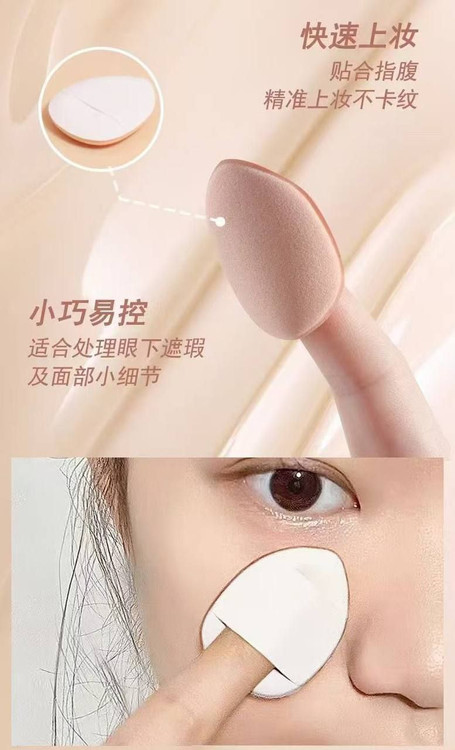 کرم پودر لاکچری OMGA مدل LIGHT MAKE UP SOFT FOCOUS وزن 35 گرم