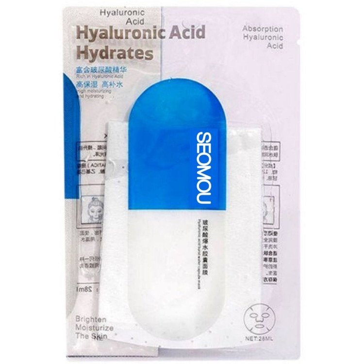 ماسک ورقه ای صورت آبرسان عمیق هیالورونیک اسید کپسول آبی سئومو