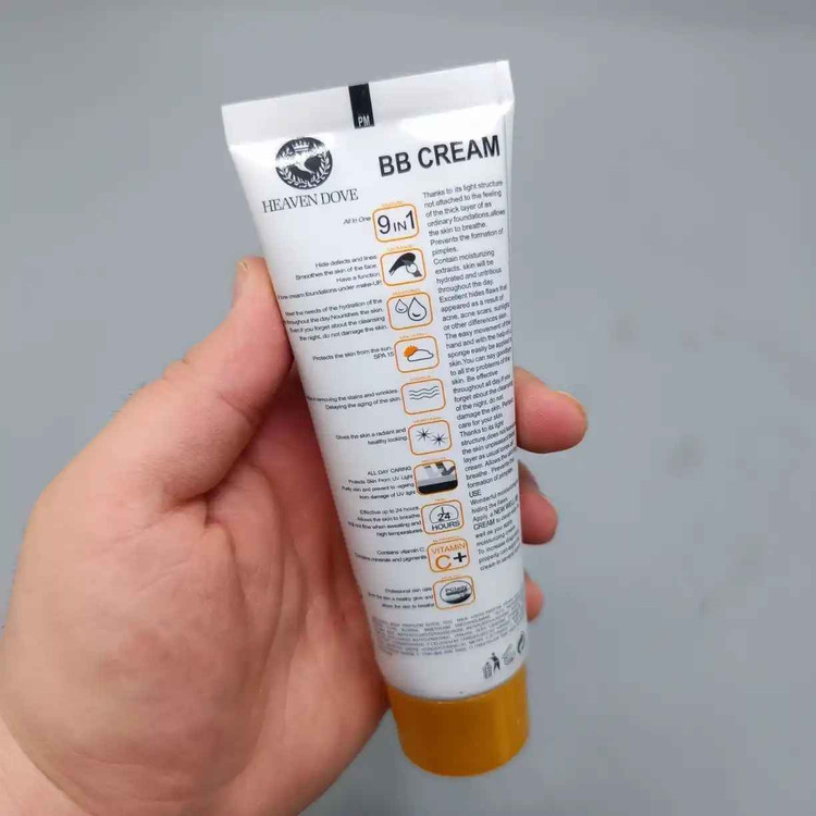 بیبی کرم و ضد آفتاب و روشن کننده 9 کاره هیون داو وزن 120 گرم