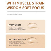 کرم پودر مایع فول کاور و ضد آب اوچیل مدل CC+ وزن 30 گرم