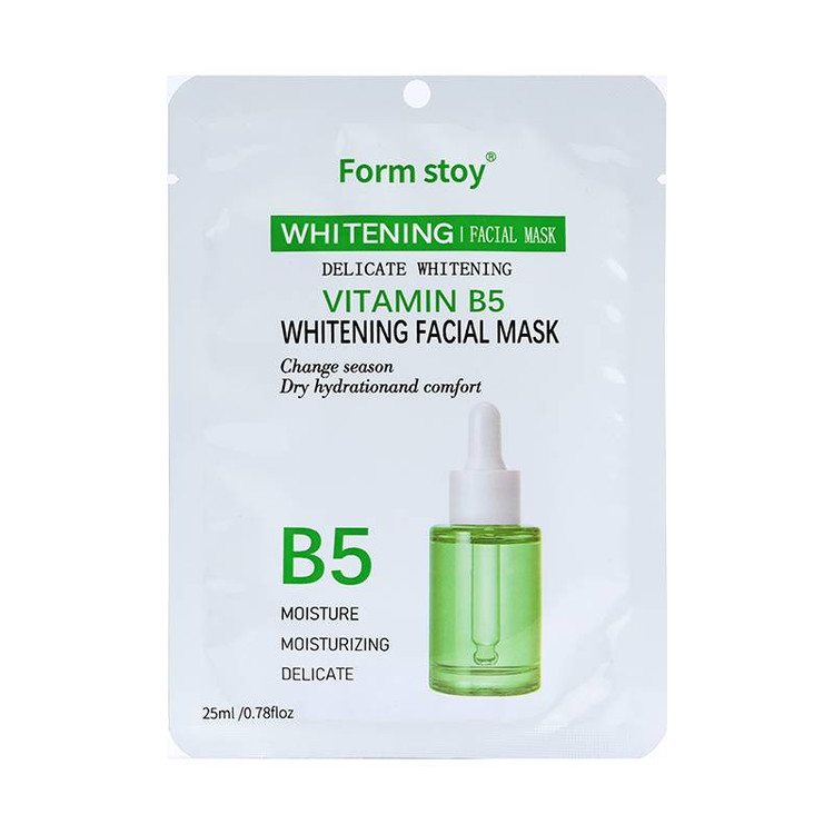 ماسک ورقه ای صورت سفید کننده و آبرسان ویتامین B5 فارم استی