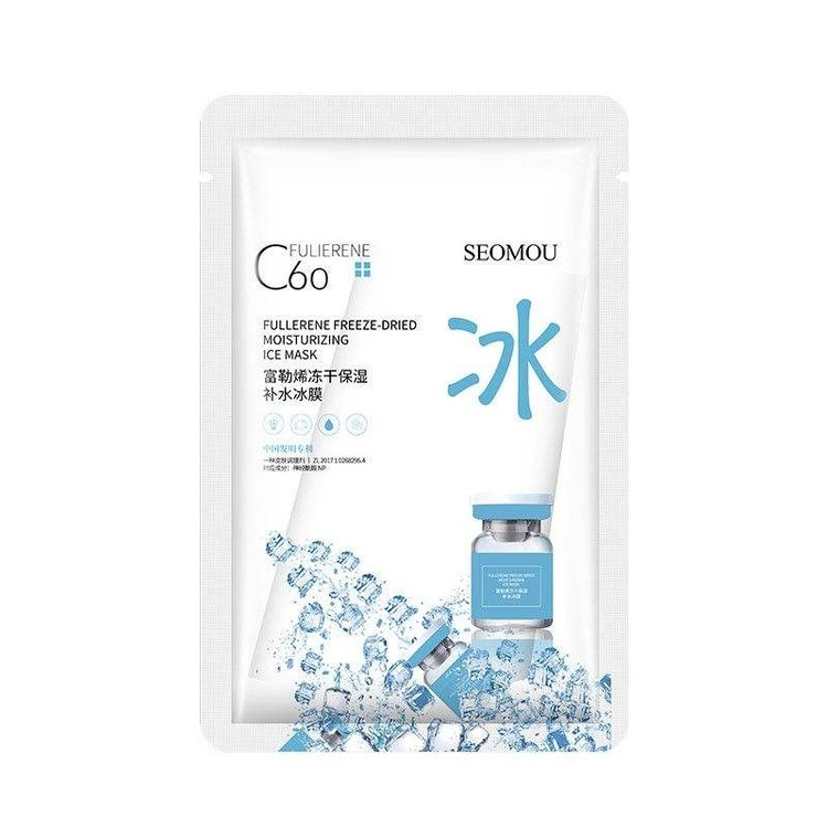 ماسک صورت ورقه ای آبرسان و جوانساز فولرن سئومو SEOMOU