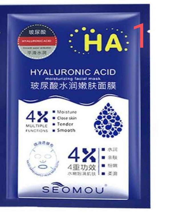ماسک ورقه ای صورت هیالورونیک اسید HA سئومو وزن 25 گرم SEOMOU