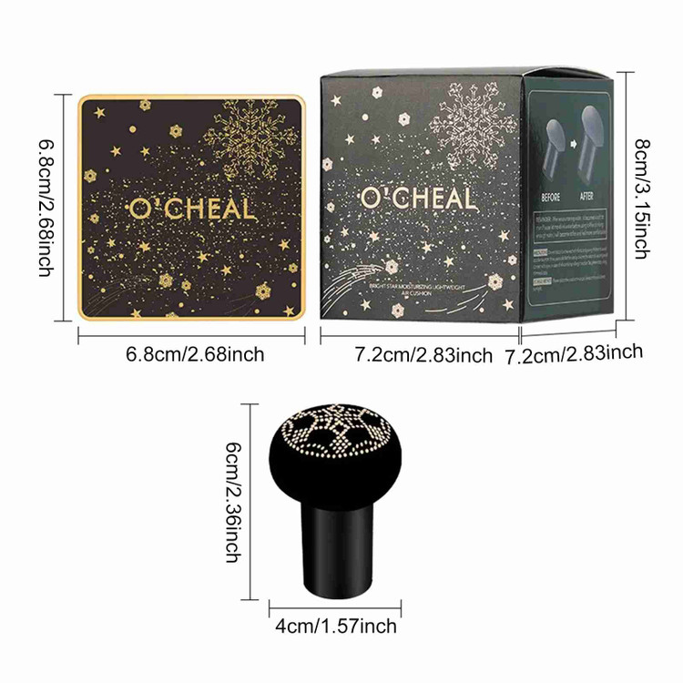 کوشن اوچیل مدل BRIGHT STAR وزن 15 گرم