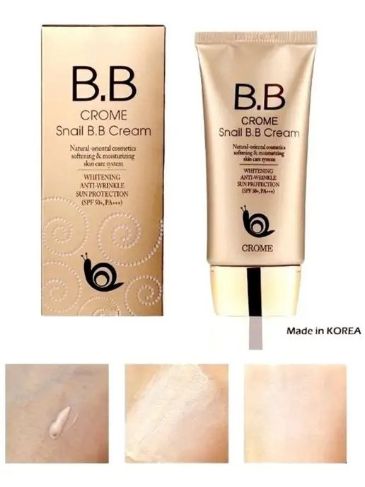 بی بی کرم حلزون کروم CROME وزن 50 گرم