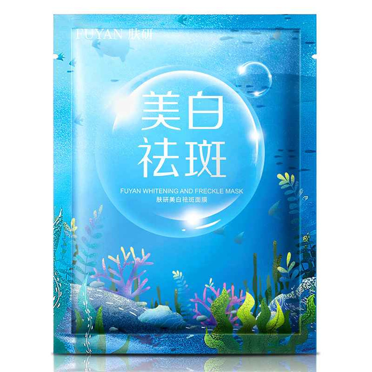 ماسک صورت ورقه ای روشنکننده و ضد کک و مک فویان FUYAN