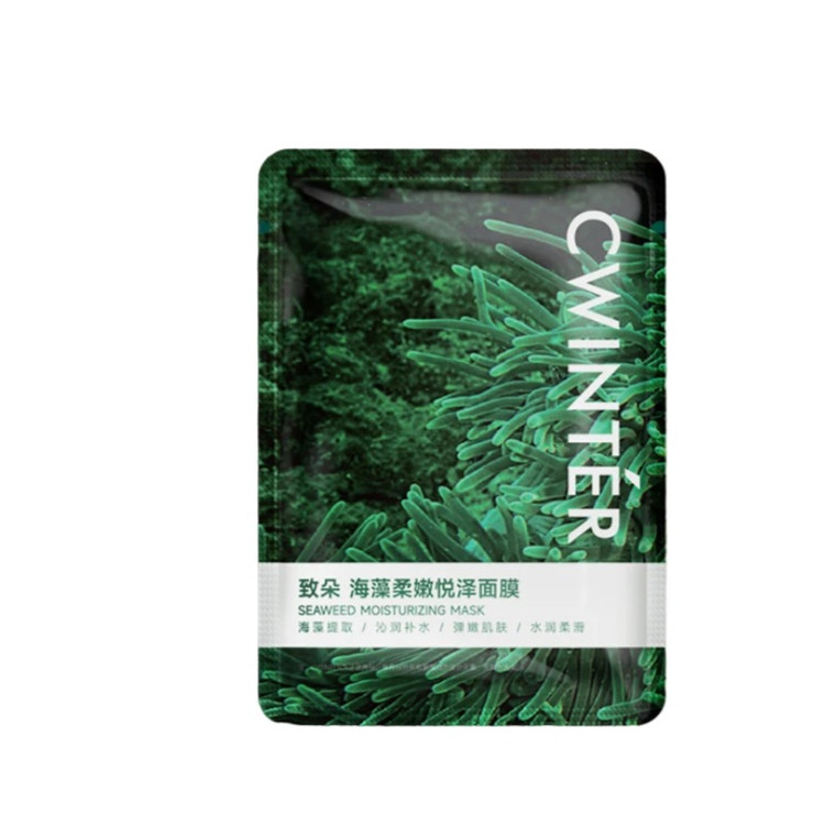 ماسک صورت ورقهای ضد چروک و جوانساز جلبک دریایی Cwinter