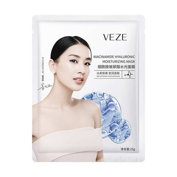 ماسک صورت هیالورونیک اسید و نیاسینامید وزه وزن 25 گرم VEZE