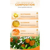 کرم سفید کننده بدن ویتامین سی سادور وزن 50 گرم