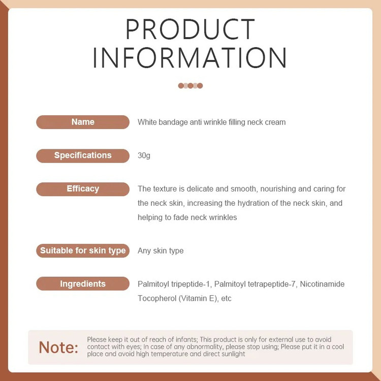 کرم ضد چروک و لیفت گردن ADAD