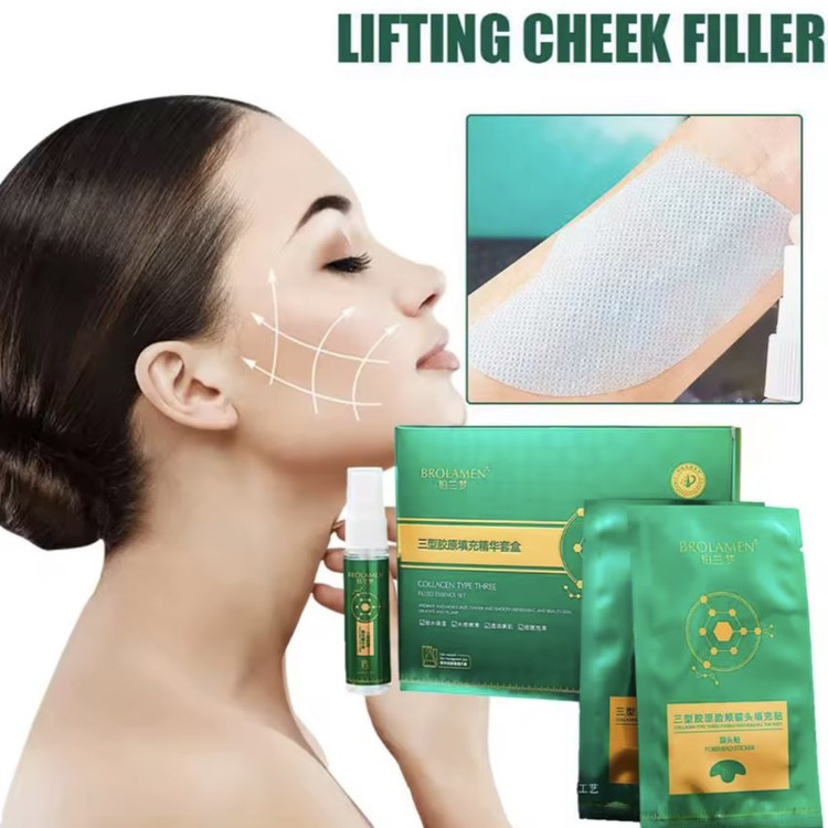 ست کاغذ (ماسک) جذبی کلاژن برولامن BROLAMEN