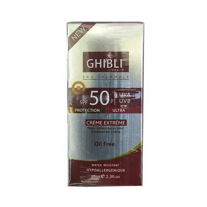 کرم ضد آفتاب رنگی جیبیلی SPF 50 وزن 65 گرم