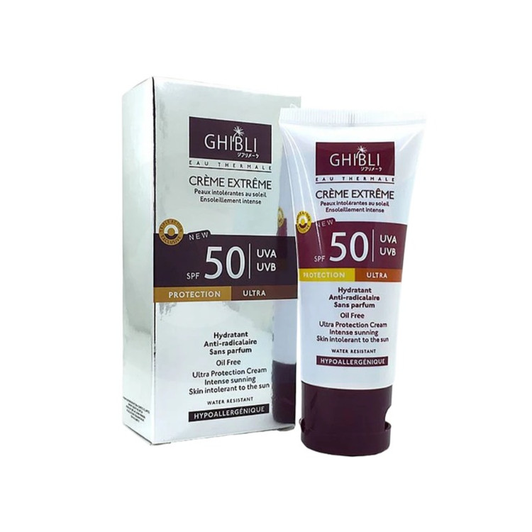 کرم ضد آفتاب رنگی جیبیلی SPF 50 وزن 65 گرم