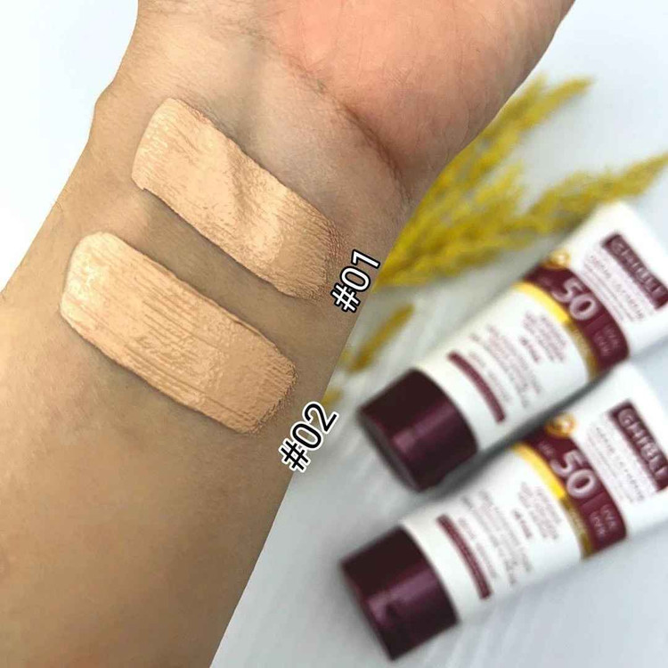 کرم ضد آفتاب رنگی جیبیلی SPF 50 وزن 65 گرم