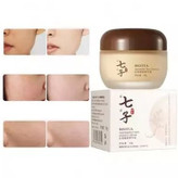 کرم ضد چروک گیاهی Beotua بئوتا مدل پوریا کوکوس حجم 50 گرم