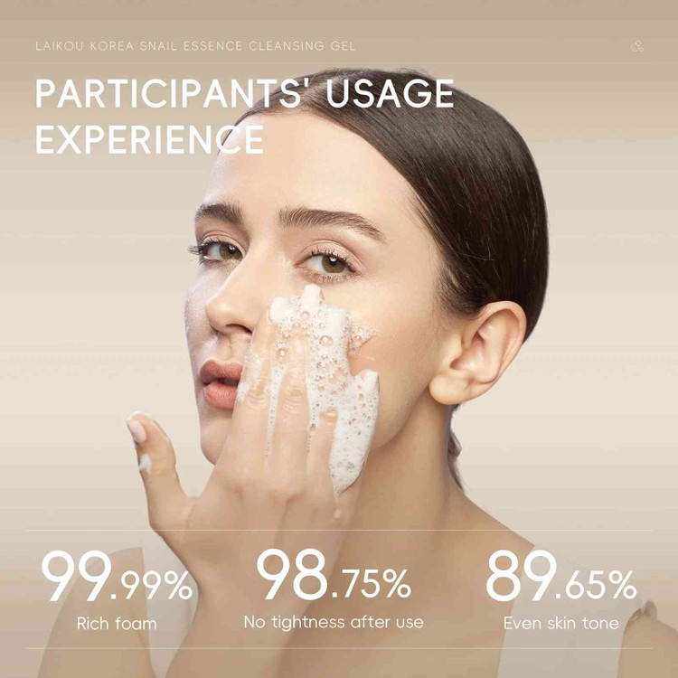 ژل شستشوی صورت اسنس حلزون کره ای لایکو LAIKOU وزن 50 گرم