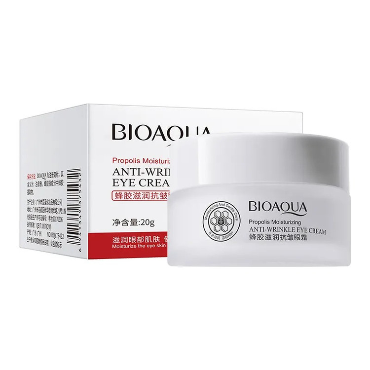 کرم دور چشم ضد چروک پروپولیس وزن 20 گرم
