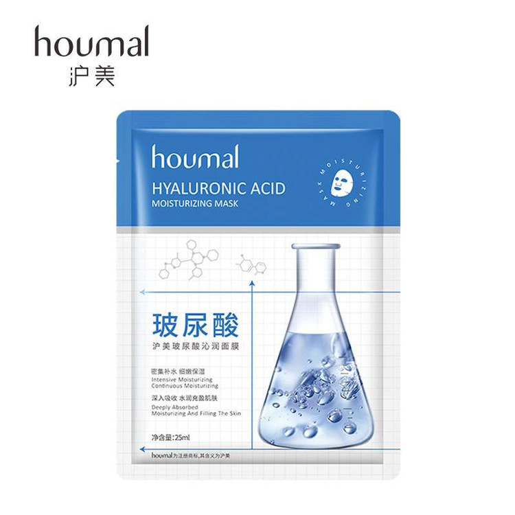 ماسک صورت ورقه ای آبرسان هیالورونیک اسید هومال humal 25 گرم