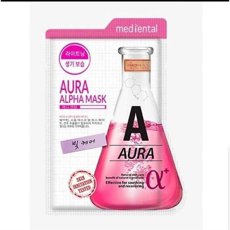 ماسک صورت ورقه ای ترمیم کننده مدی هیلز مدل MEDIENTAL AURA ALPHA PLUS وزن 25 گرم