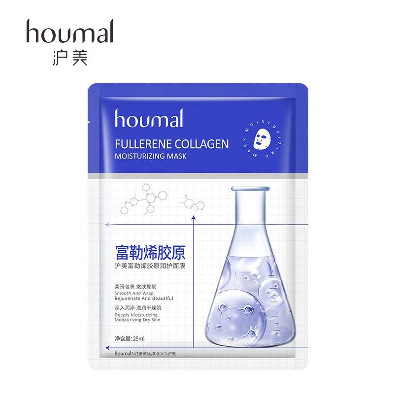 ماسک صورت ورقه ای آبرسان و جوانساز فولرن هومال humal وزن 25 گرم